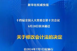 卡拉格：从积分榜来看利物浦超过预期，但表现还不够有说服力